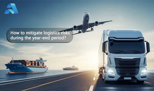 隨著農(nóng)歷新年的臨近，中國(guó)的國(guó)際物流格局將迎來(lái)巨變