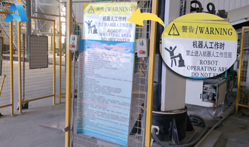 【開(kāi)工大吉】安全先行，質(zhì)啟新程——我司全面復(fù)工復(fù)產(chǎn)，誠(chéng)邀樣品測(cè)試